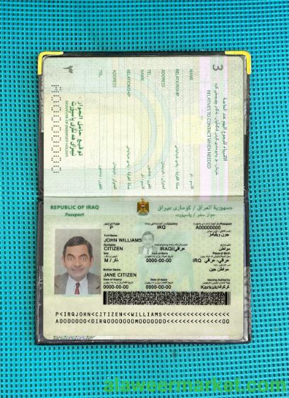 Iraq new passport 2019-present photolook